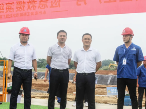 安全生產(chǎn)月永州濱江新城污水處理廠項目開展安全事故應急救援演練暨黨史學習知識競賽